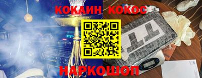 Альфа ПВП Ефремов