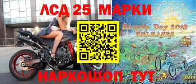 Альфа ПВП Ефремов