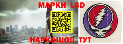 герыч Железногорск