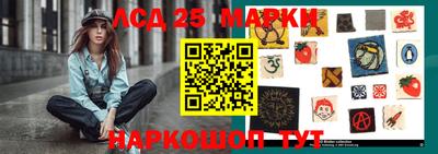 герыч Железногорск