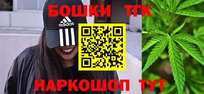 Альфа ПВП Ефремов