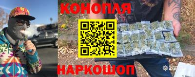 мефедрон Железноводск