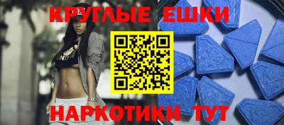 Альфа ПВП Ефремов