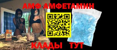герыч Железногорск