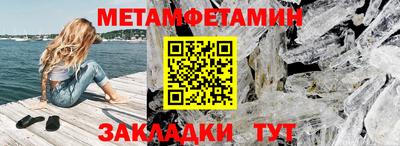 герыч Железногорск