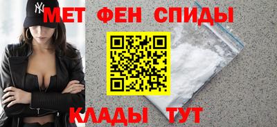 герыч Железногорск