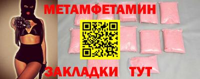 Альфа ПВП Ефремов