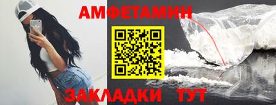 Альфа ПВП Ефремов
