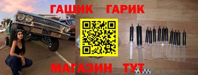 Альфа ПВП Ефремов