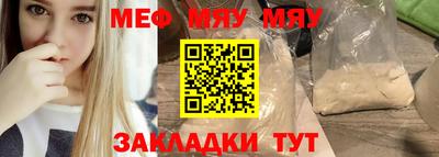 Альфа ПВП Ефремов