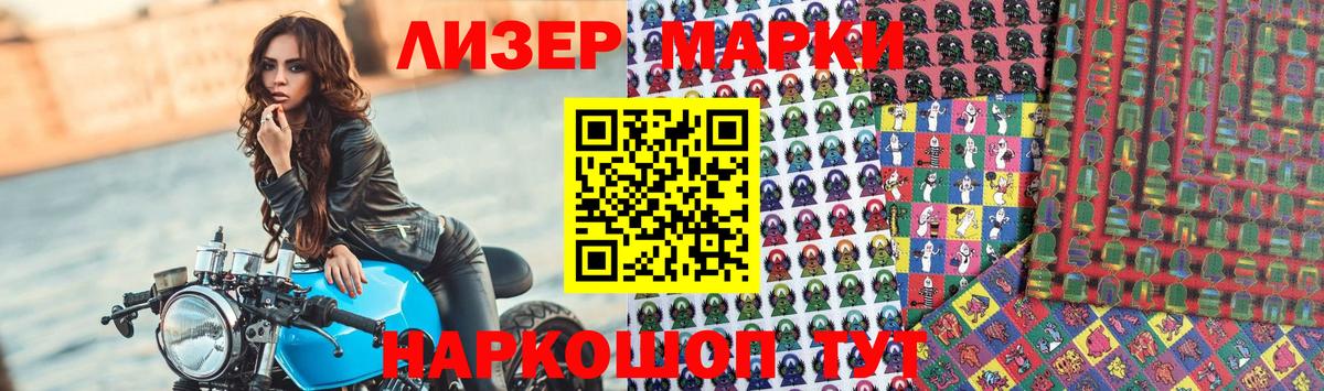 Грязи  LSD-25 экстази кислота  Вход с VPN 